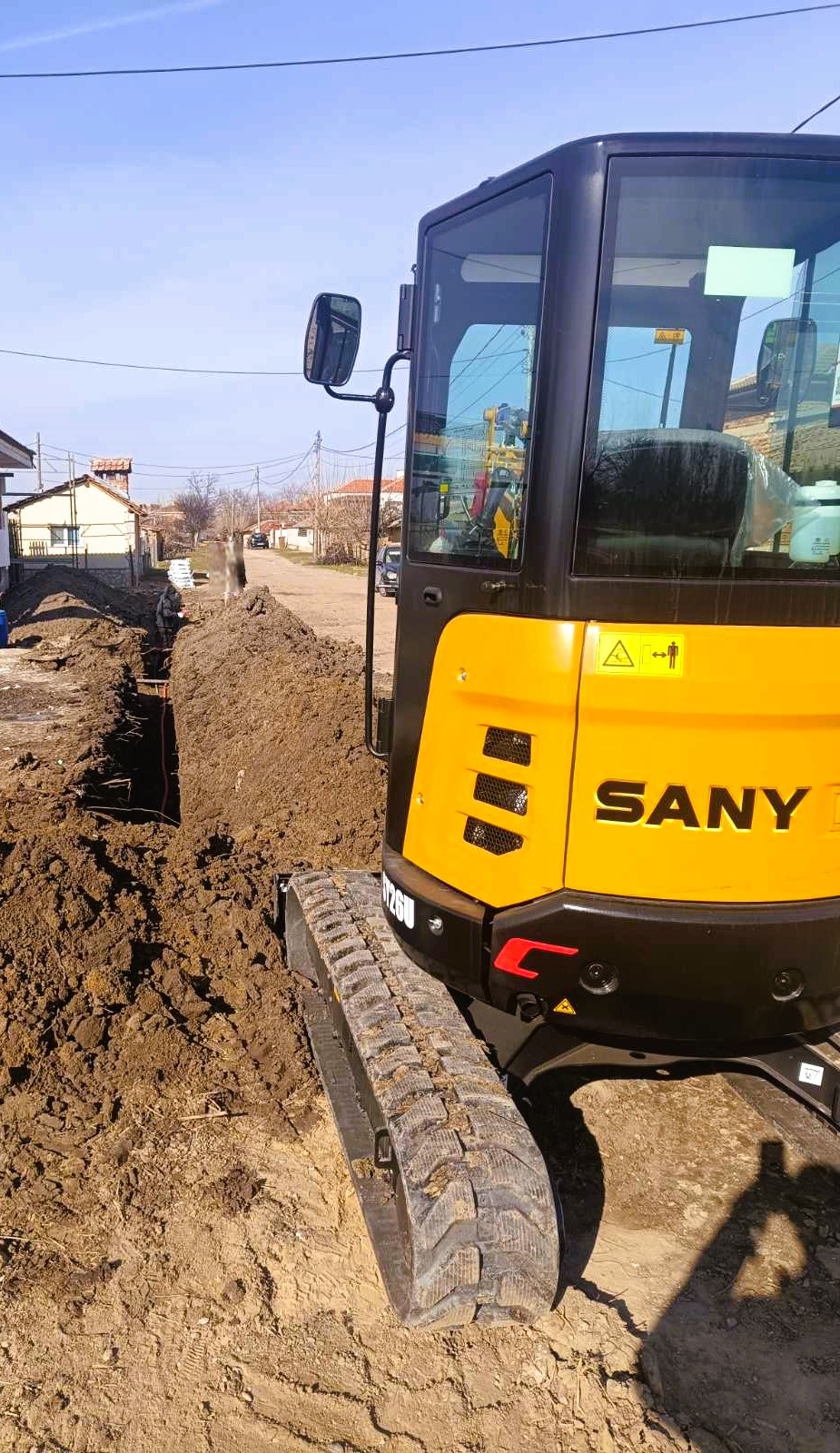 izkop za podzemna komunikacia